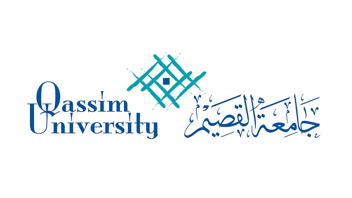 جامعة القصيم: 3 إجراءات ضد الطلاب غير المحصنين