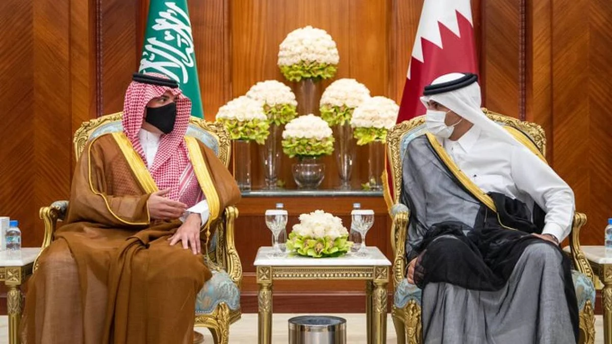 وزير الداخلية يصل قطر في زيارة رسمية