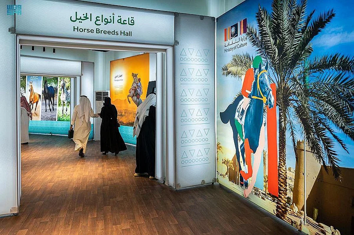 This year’s Saudi Cup, the Kingdom’s flagship horse racing event, has drawn to a close after a jam-packed weekend full of cultural activations organized by the Saudi Ministry of Culture
