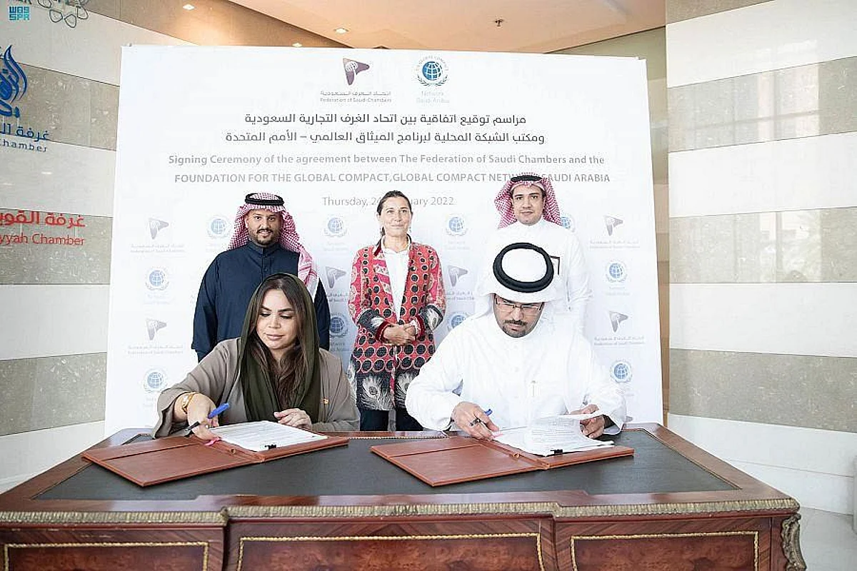 The Federation of Saudi Chambers of Commerce signed an agreement to host the local network of the United Nations Global Compact in the Kingdom of Saudi Arabia