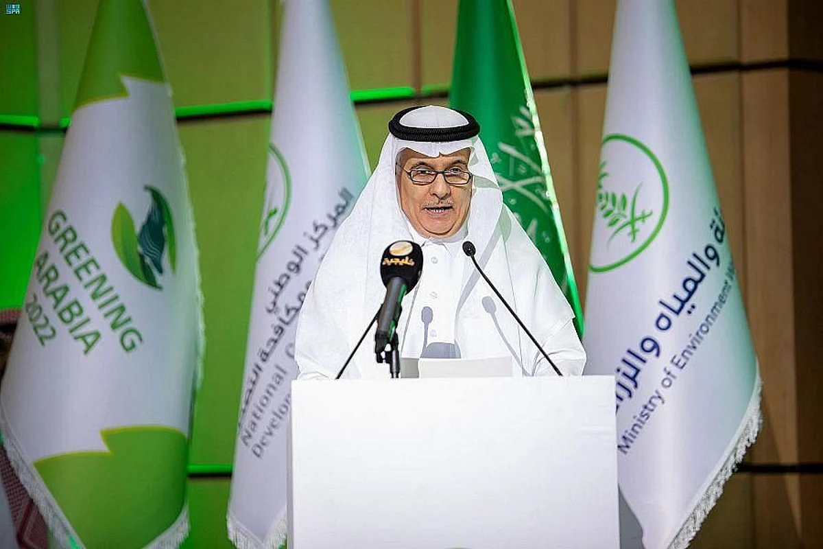 In Photos: Environment Minister Inaugurates International Fair and Forum on Afforestation Techniques