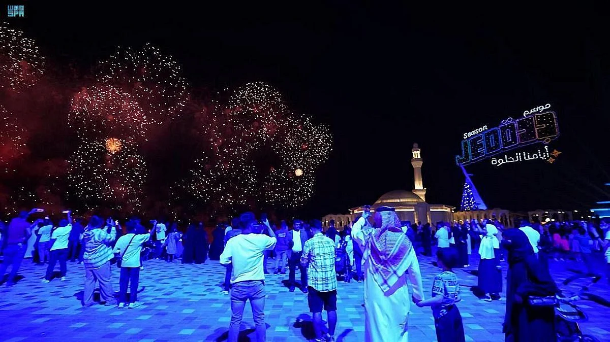 Jeddah Season 2022 starts with great public enthusiasm and joy and brings back "Our Good Days" with Happy