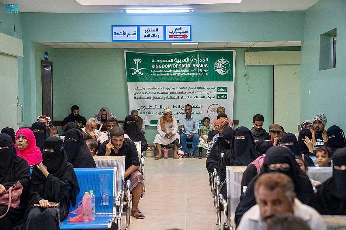 KSrelief Concludes Voluntary Medical Camping for Plastic Surgeries to Treat Burns, Deformities in Aden