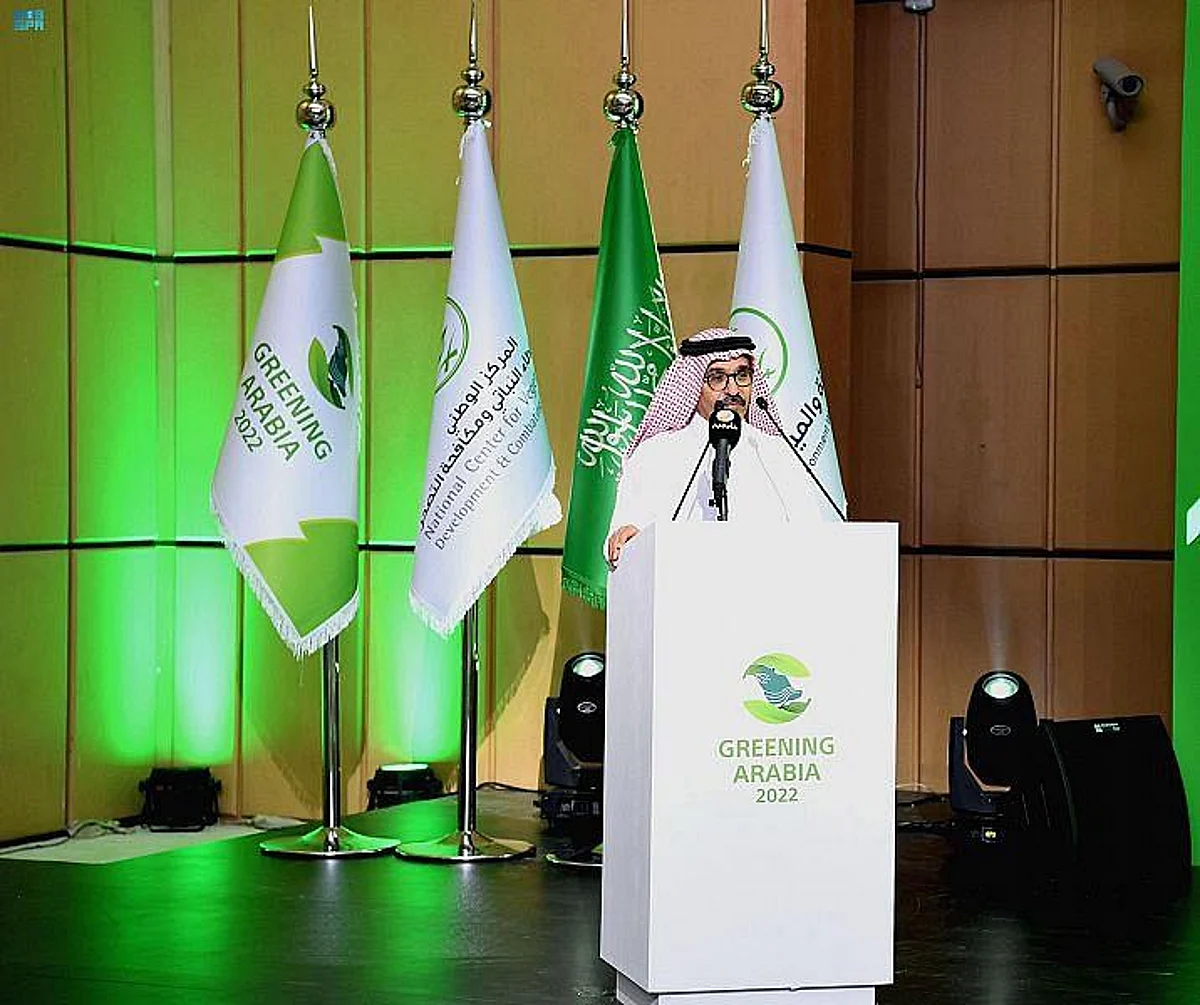 NEOM, the sustainable regional development in northwest Saudi Arabia, has launched its very own regreening initiative in collaboration with the National Center for Vegetation Cover and Combating Desertification