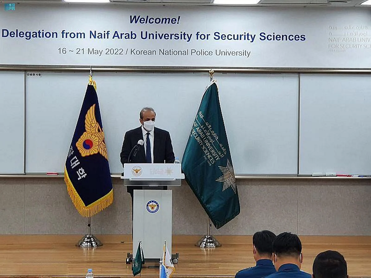 Naif Arab University Organizes Workshop on Dangers of "Drones in Important Locations”, in South Korea