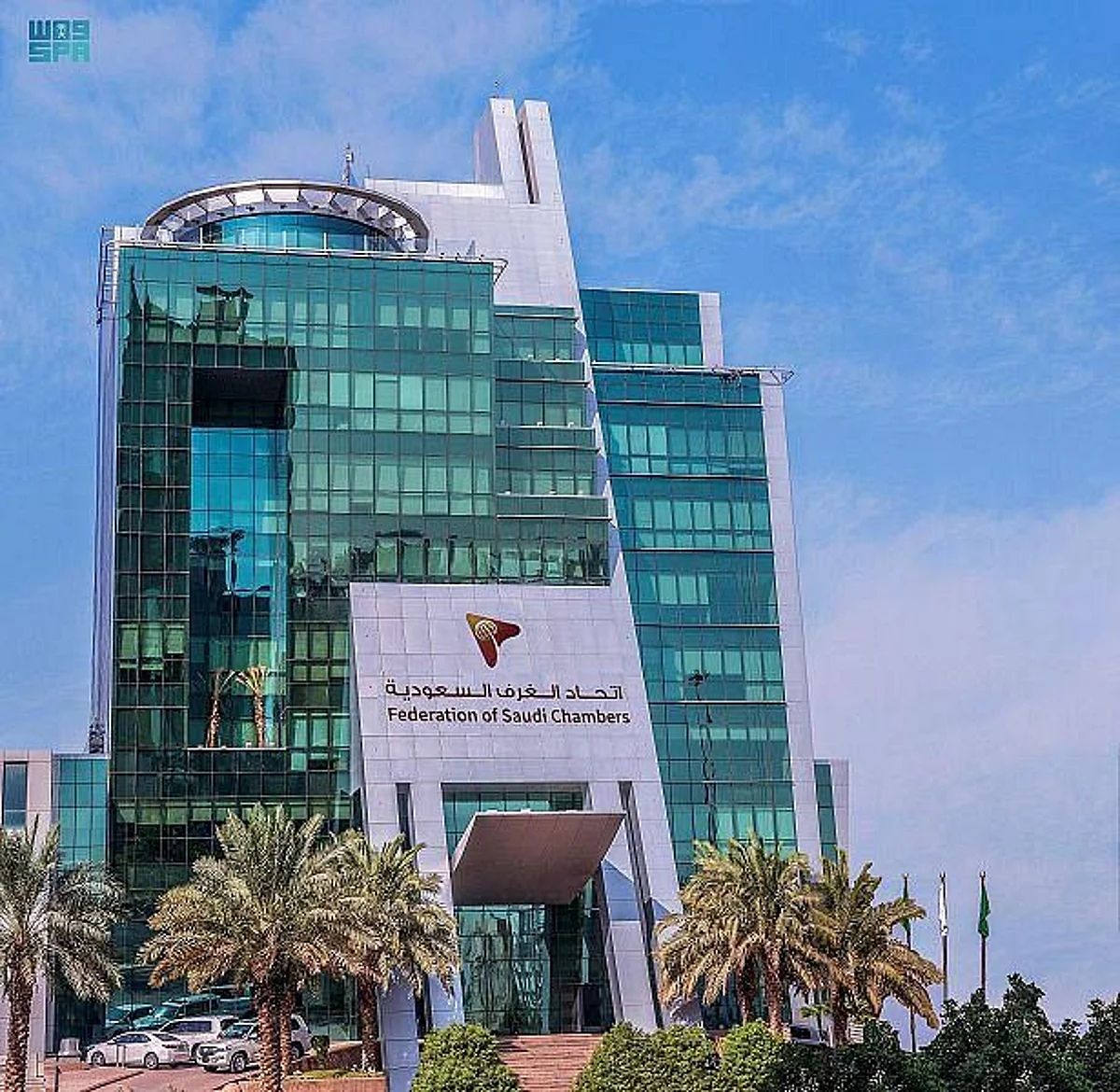 30 French Companies to Explore Investment Opportunities in Saudi Entertainment Sector