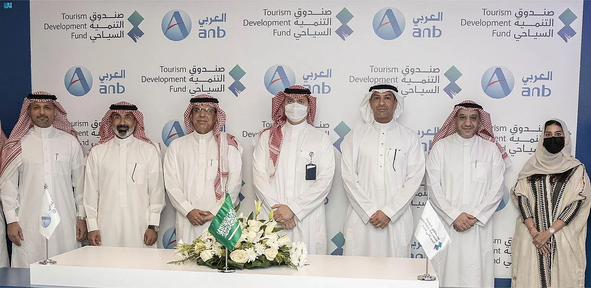 Tourism Development Fund Launches "Tourism Finance Program"