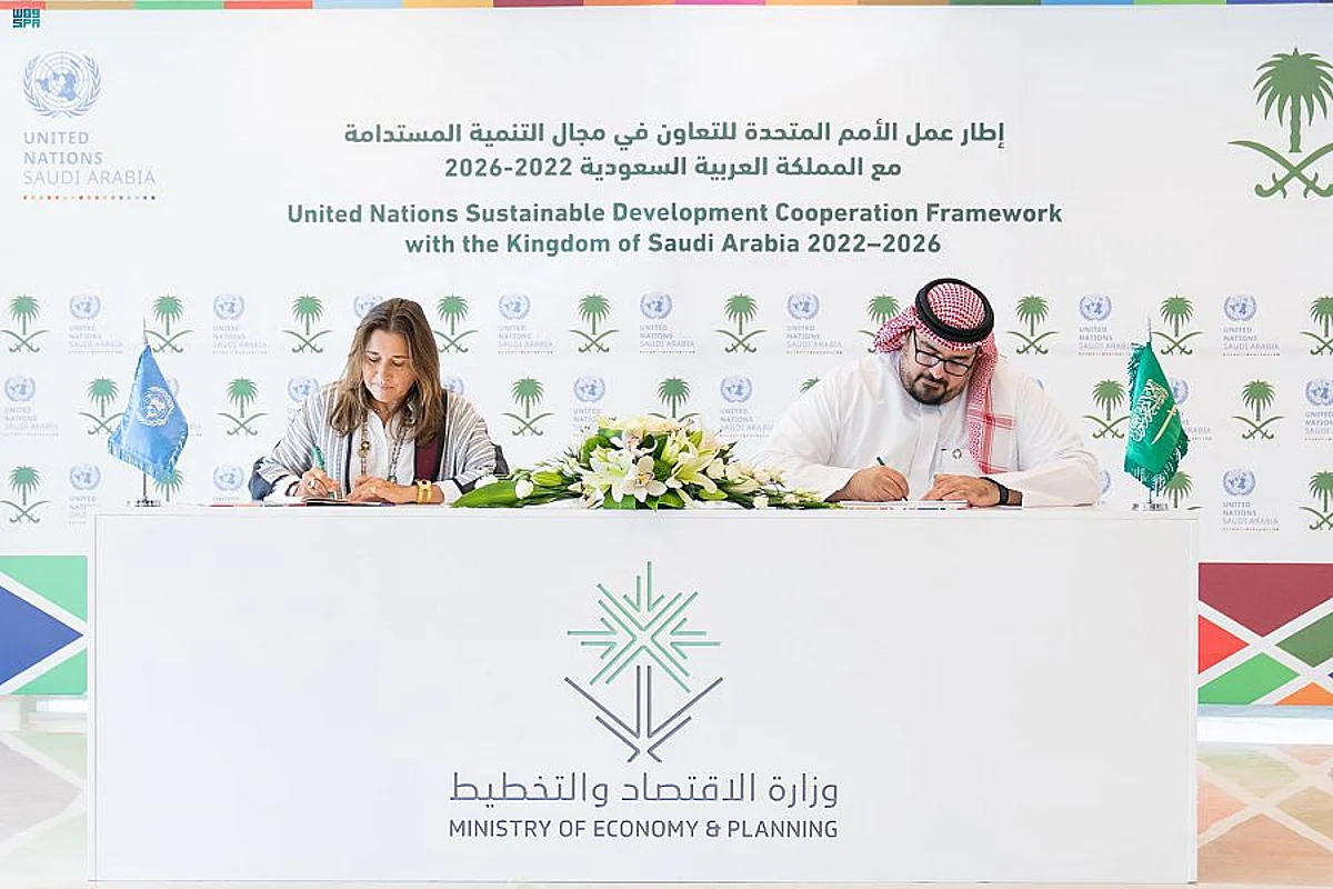 Ministry of Economy and Planning and the UN Office in Saudi Arabia Strengthen Partnership
