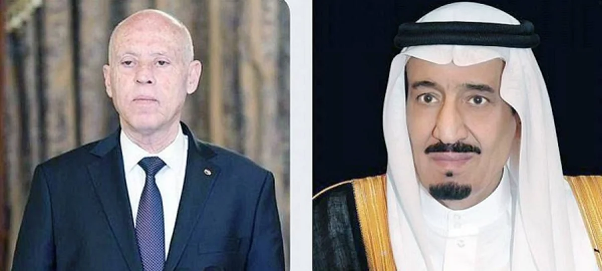 Custodian of the Two Holy Mosques receives a letter from Tunisia president