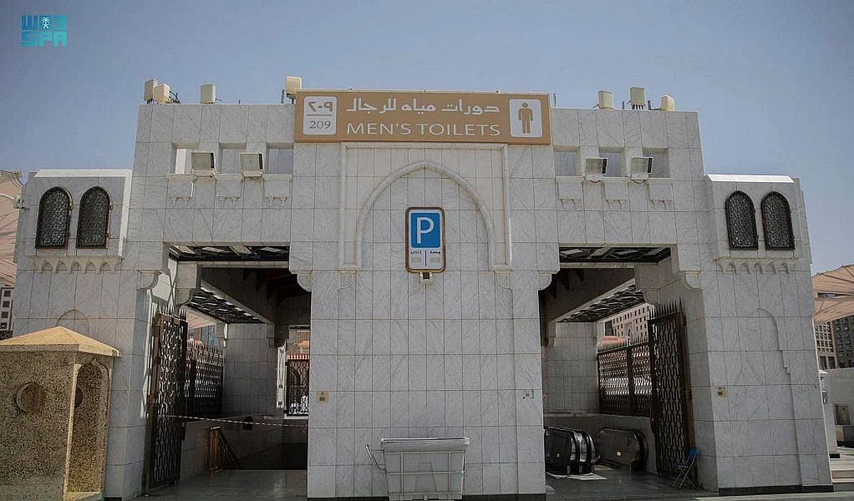 Prophet’s Holy Mosque’s Service Facilities are among Largest Infrastructure Facilities in the World