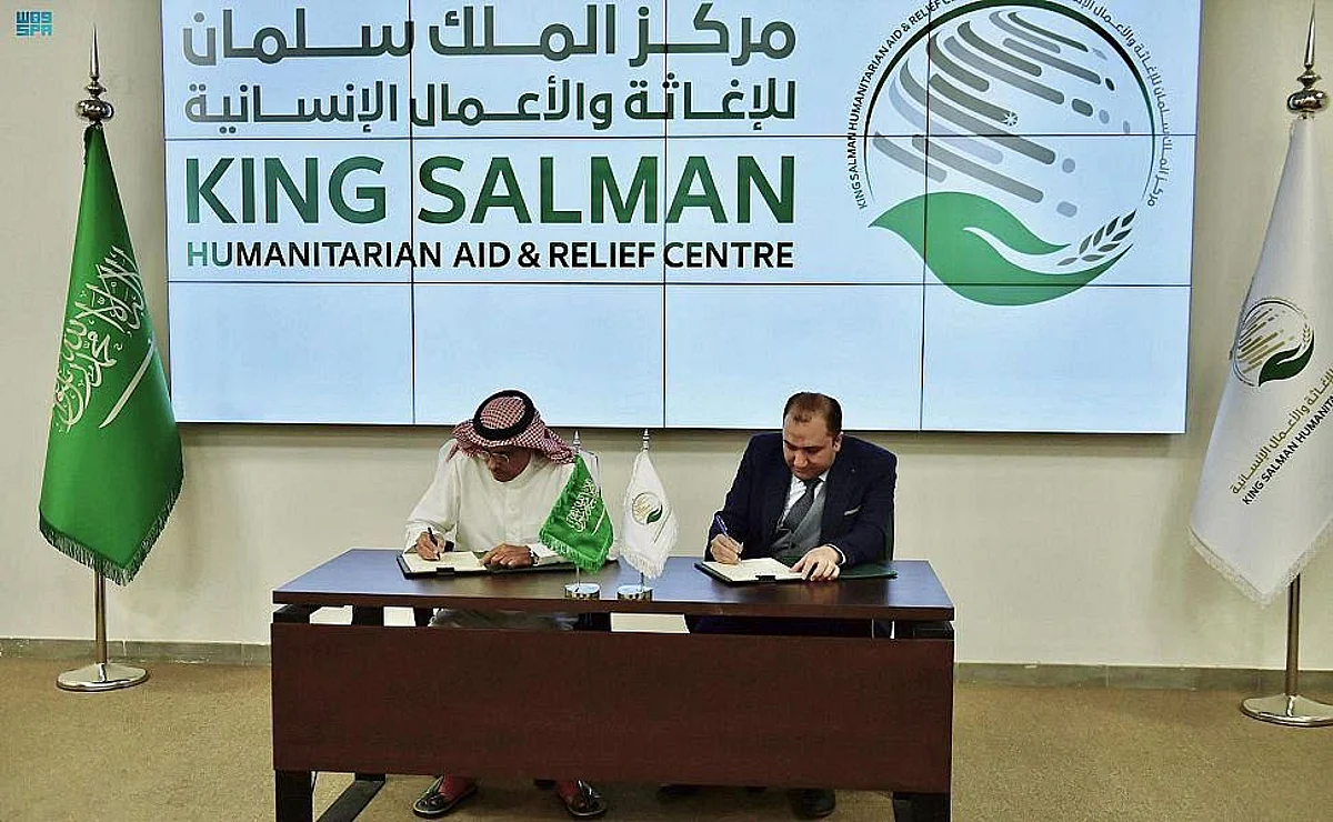 KSrelief Signs Agreement to Operate Specialized Hospital for Ophthalmology in Marib