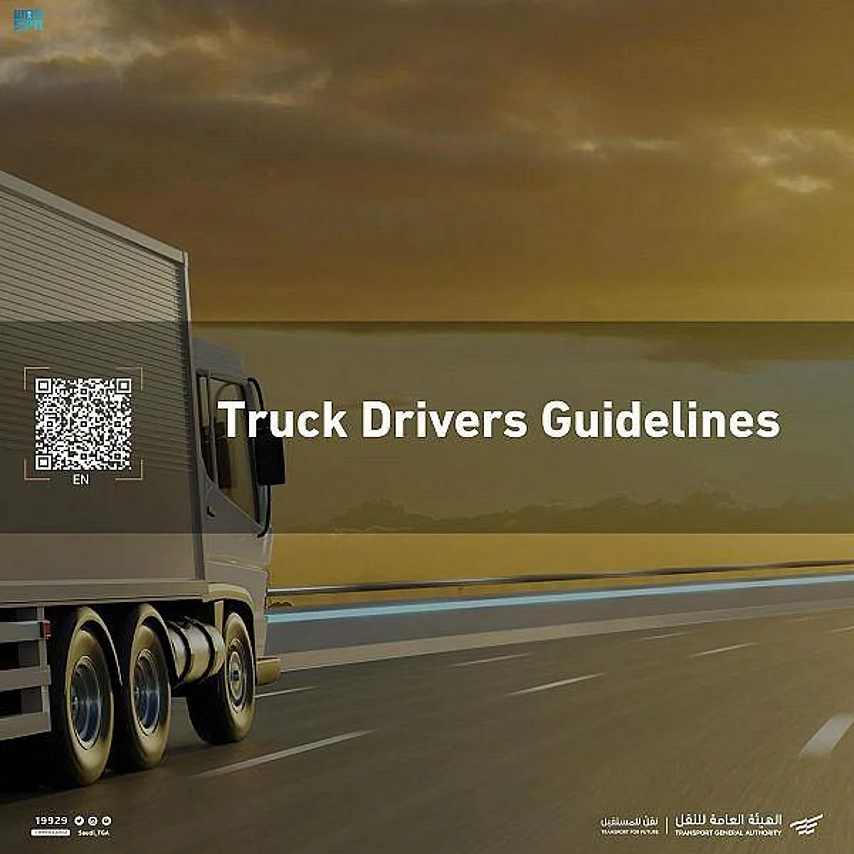 Transport General Authority Issues a Guide for Truck Drivers in Three Different Languages