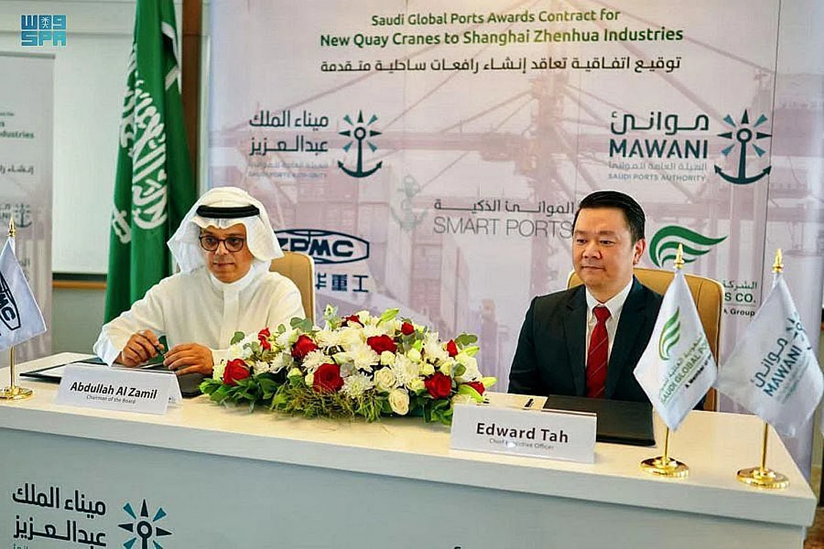 Saudi Ports Authority (Mawani), Saudi Global Ports (SGP) and Shanghai Zhenhua Heavy Industries Company Limited (ZPMC) have signed an agreement to manufacture three state