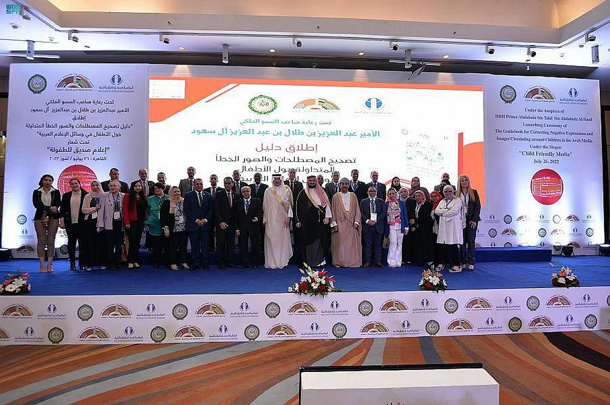 AGFUND President Signs 5 Agreements Worth More Than one Million US Dollar to Support Early Childhood Development, Civil Society and Refugees