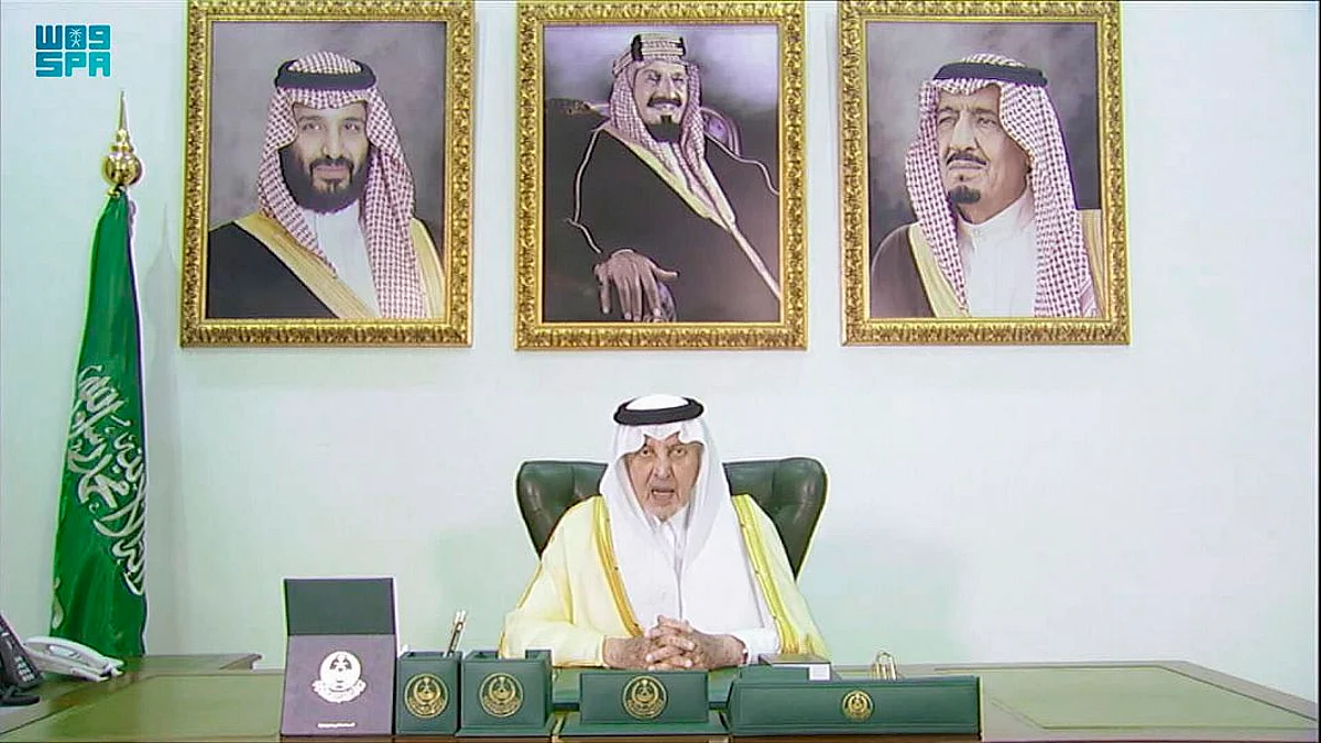 Governor of Makkah Region Announces Success of Hajj Season 2022 at All Levels