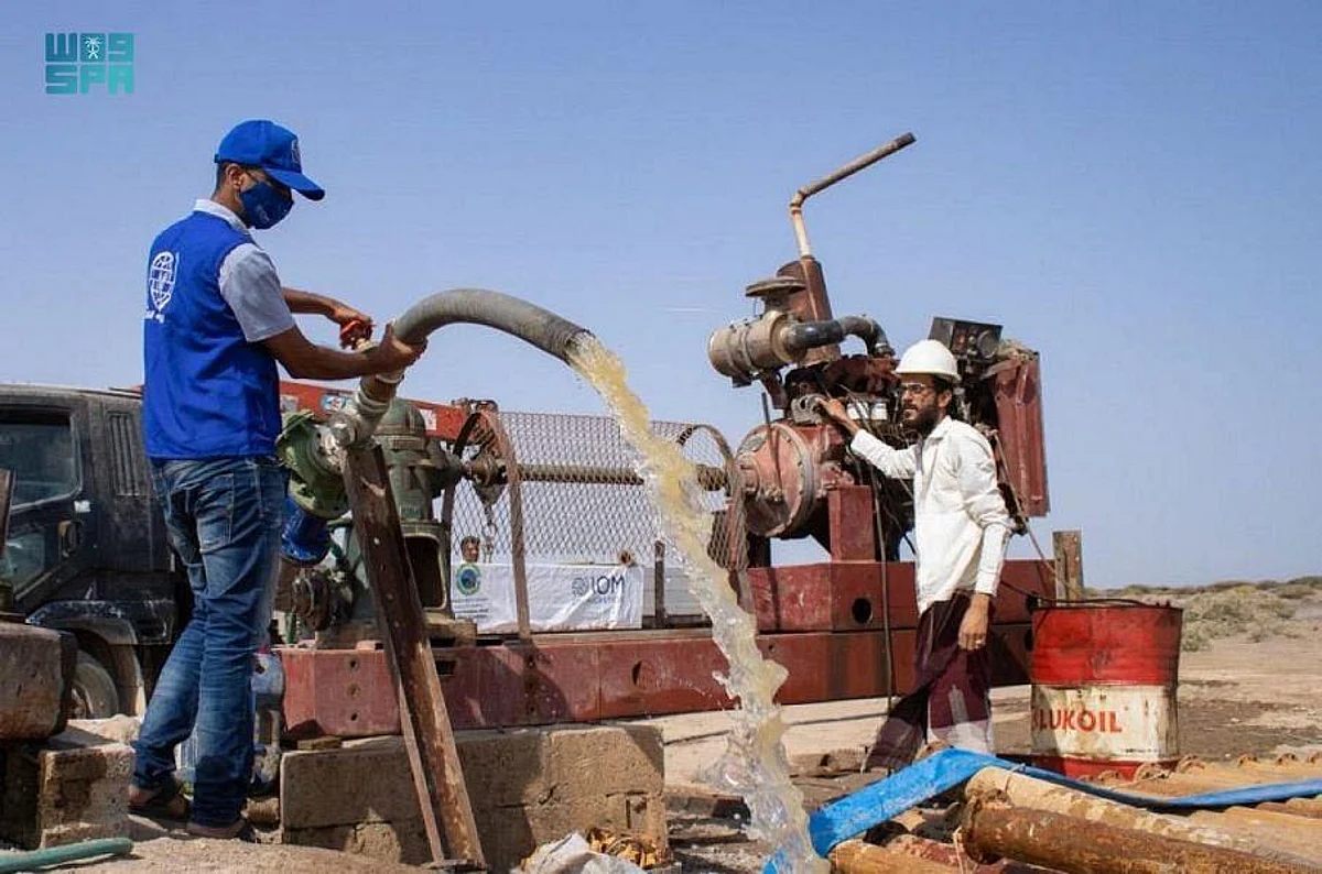 KSrelief Supports Water Quality Improvement Work in Taiz, Yemen