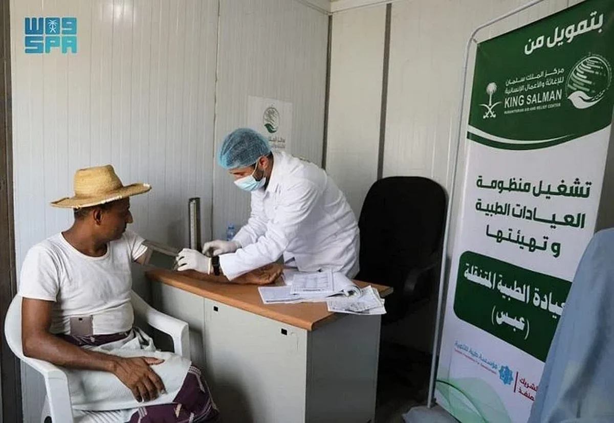 Saudi Arabia’s KSRelief medical outreach in Yemen continues