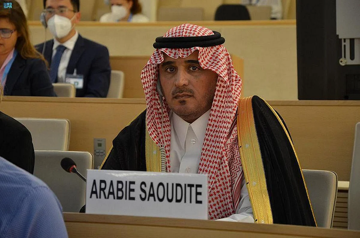 With Participation of Vice-President of HRC.. UN Human Rights Council Inaugurates its 51st Regular Session in Geneva