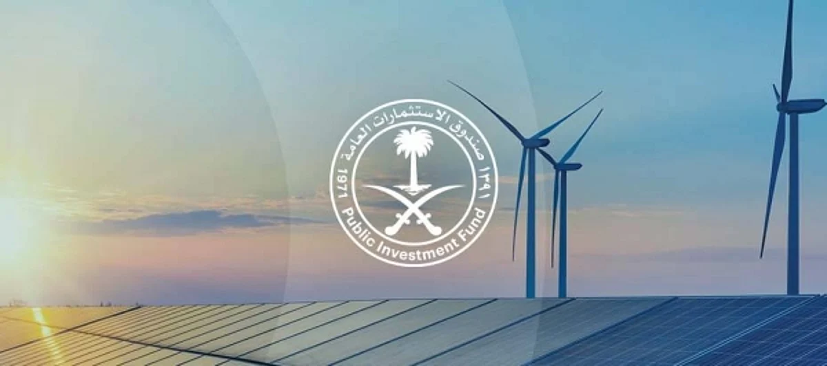 PIF announces successful completion of $3bn inaugural green bond