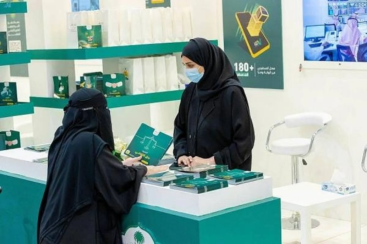 Saudi Arabia ranks first in annual labor force growth rate