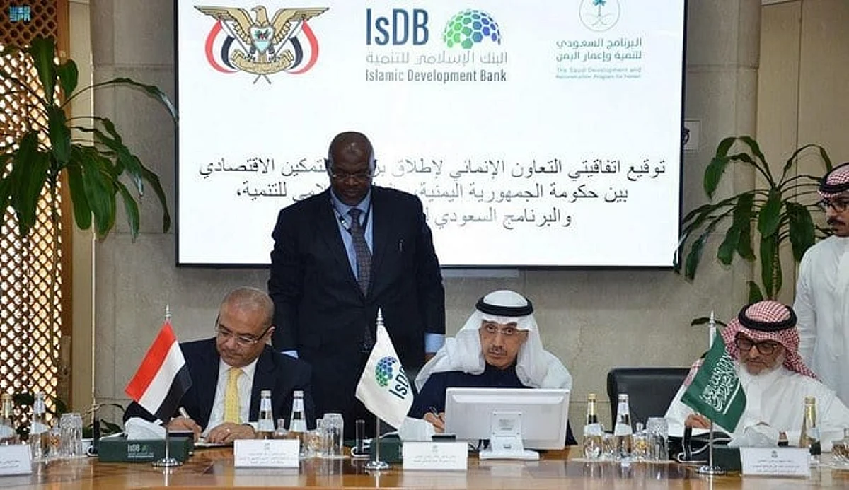 Saudi program signs $7.3 million deal to boost Yemen’s sustainable development