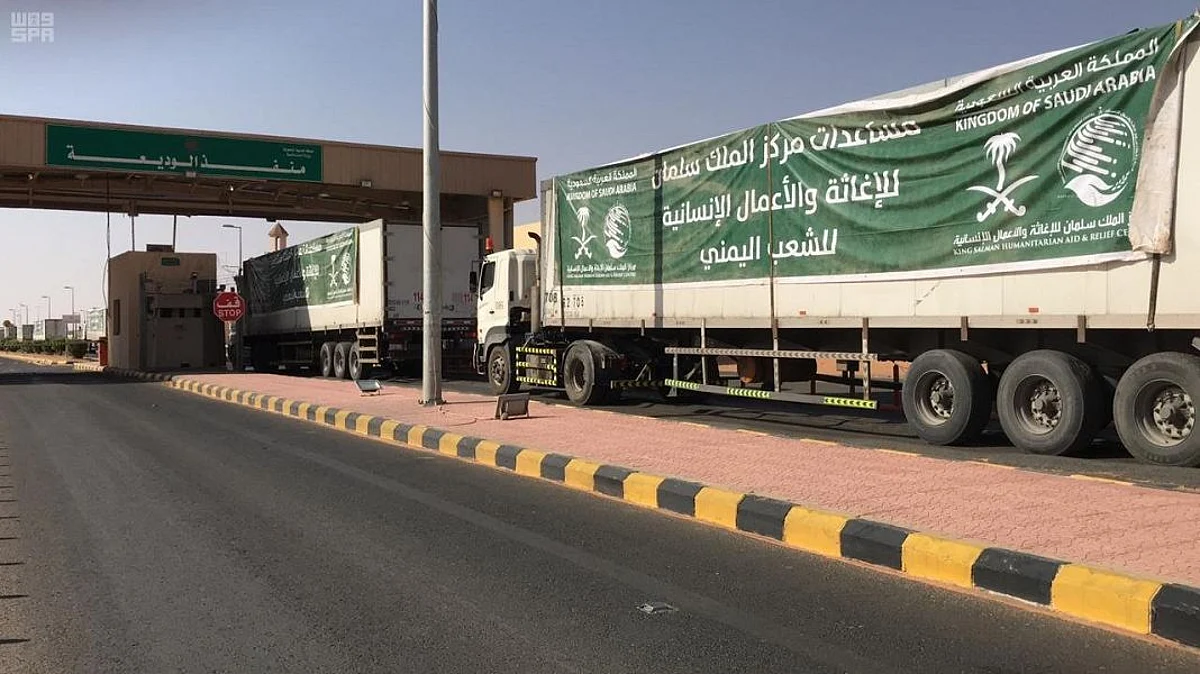 Saudi Arabia provide bread loaves, food to Syrian and Yemen cities