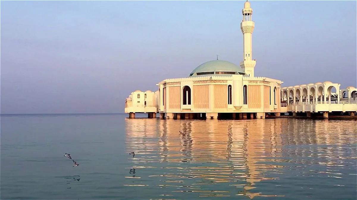 Al-Rahma Mosque in Jeddah