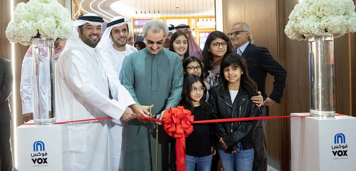 Al-Waleed bin Talal