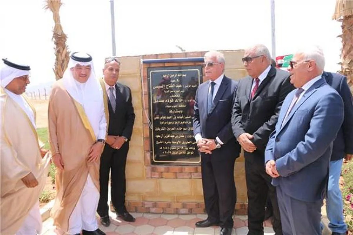 Egypt name main road of Sharm El Sheikh after the Custodian of the Two Holy Mosques