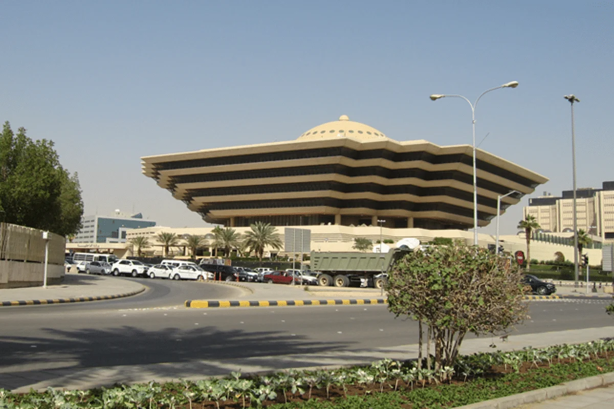 Four killed in failed terrorist attack on Saudi interior ministry
