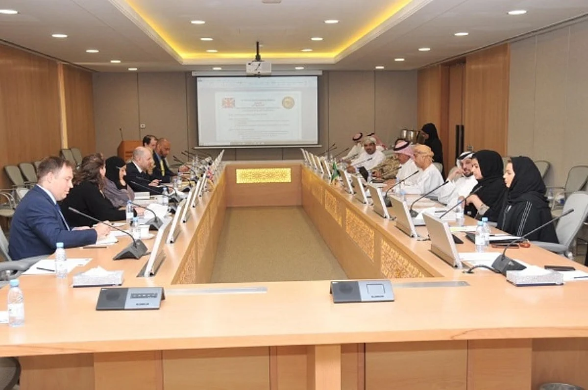 GCC, UK held the 8th meeting of Joint Cooperation Committee