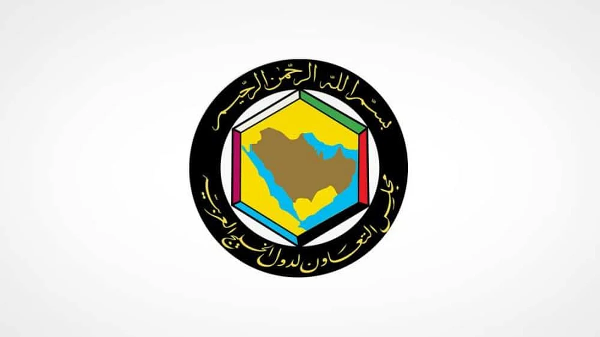 GCC