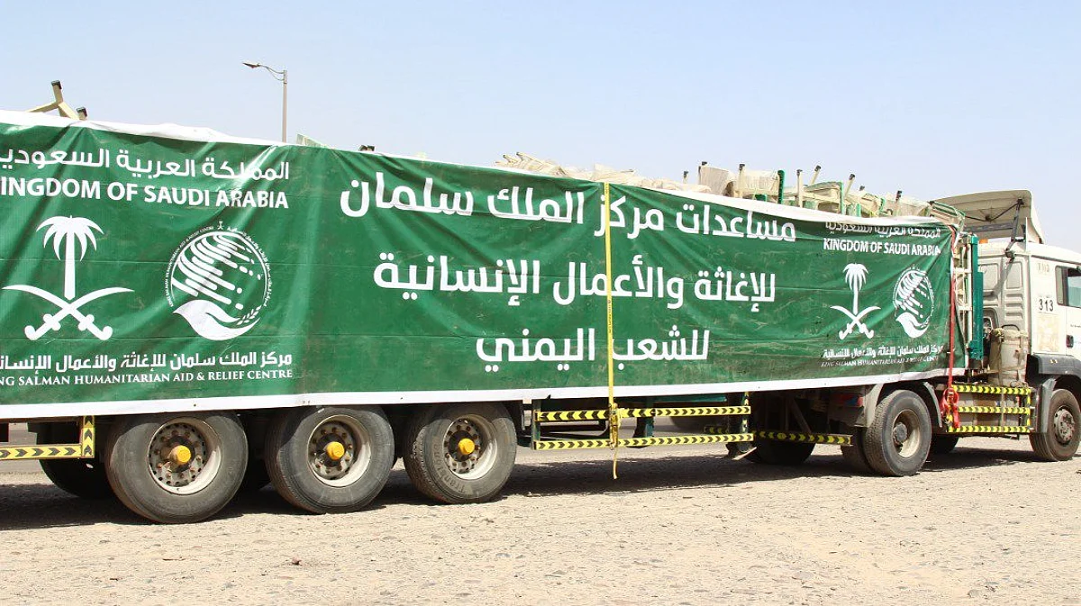 KSrelief engages in several humanitarian and relief activities in the region