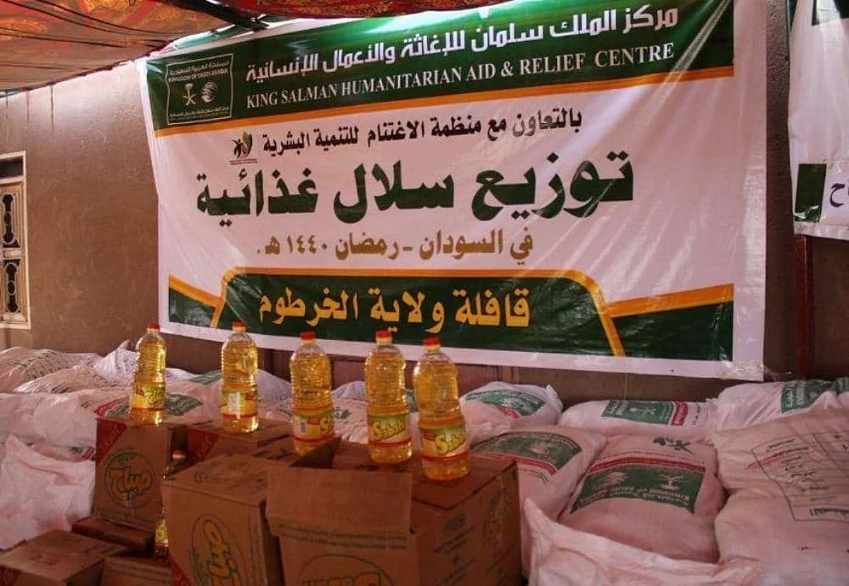 Food basket distribution deal signed in Madinah