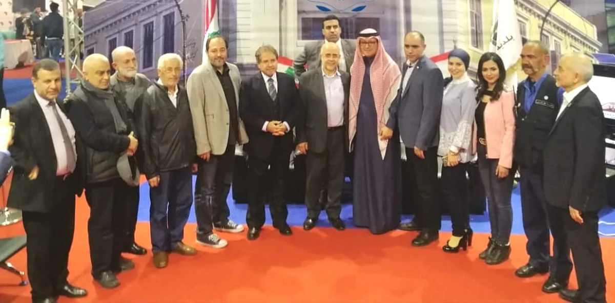 Saudi Ambassador to Lebanon Visits Tripoli 45th Book Fair Edition