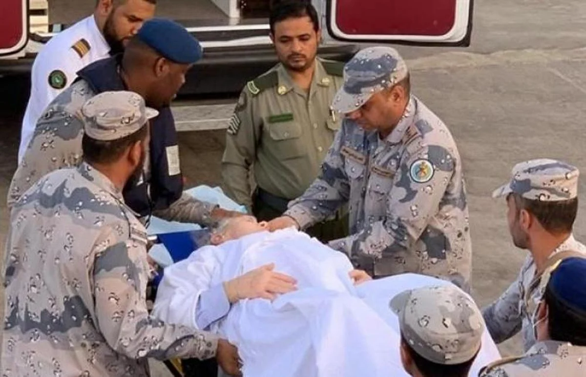 Saudi Arabian Border Guards