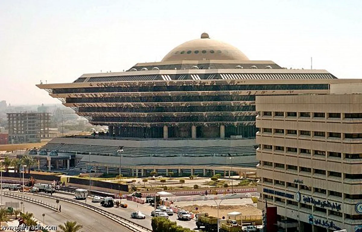 Saudi Ministry of Interior Executes Death Penalty for 37 Terrorists
