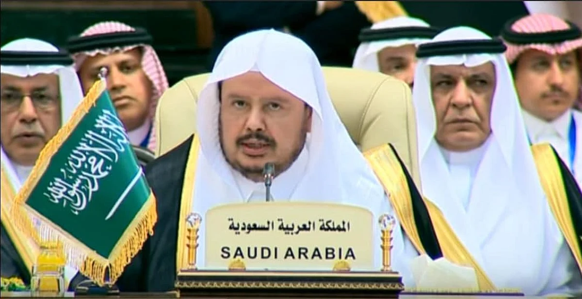 Shura Speaker Takes part, in Iraq’s Parliamentary Summit