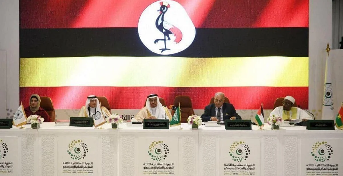 ISESCO launches the 3rd Special Session