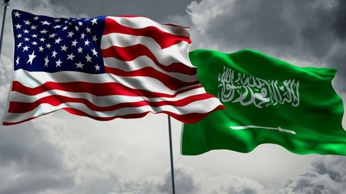 Saudi Arabia, US Business Council hold a meeting to show up investment and partnership
