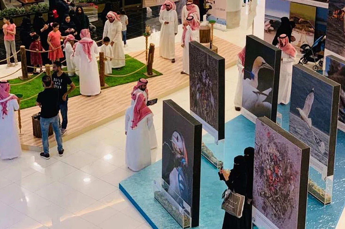 Saudi Arabia commemorates the International Day of Migratory Bird