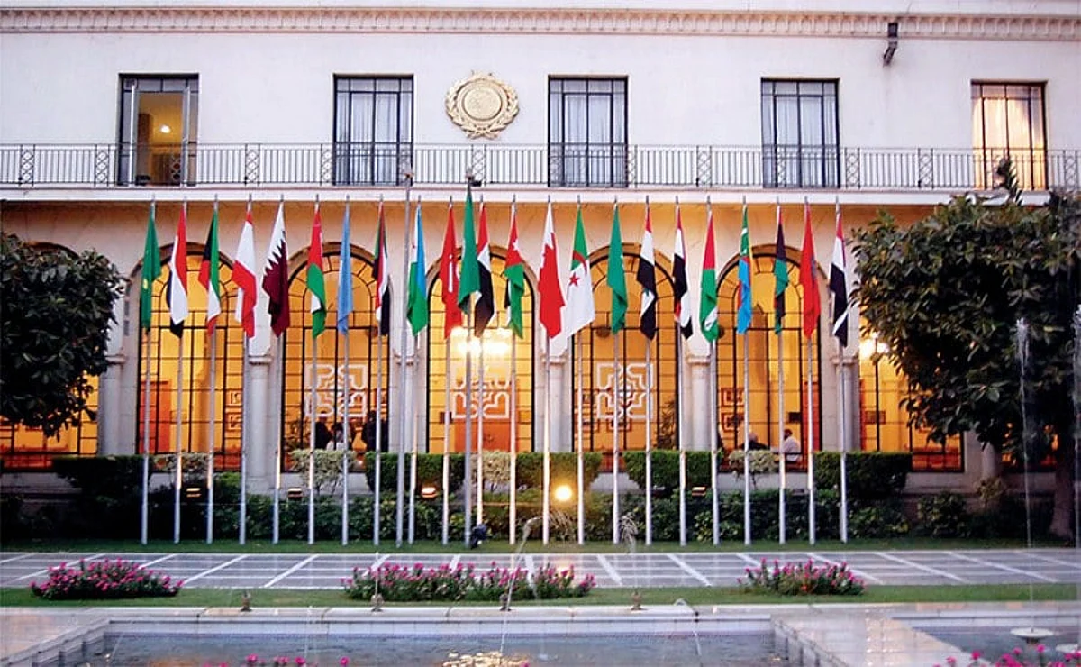The Arab League