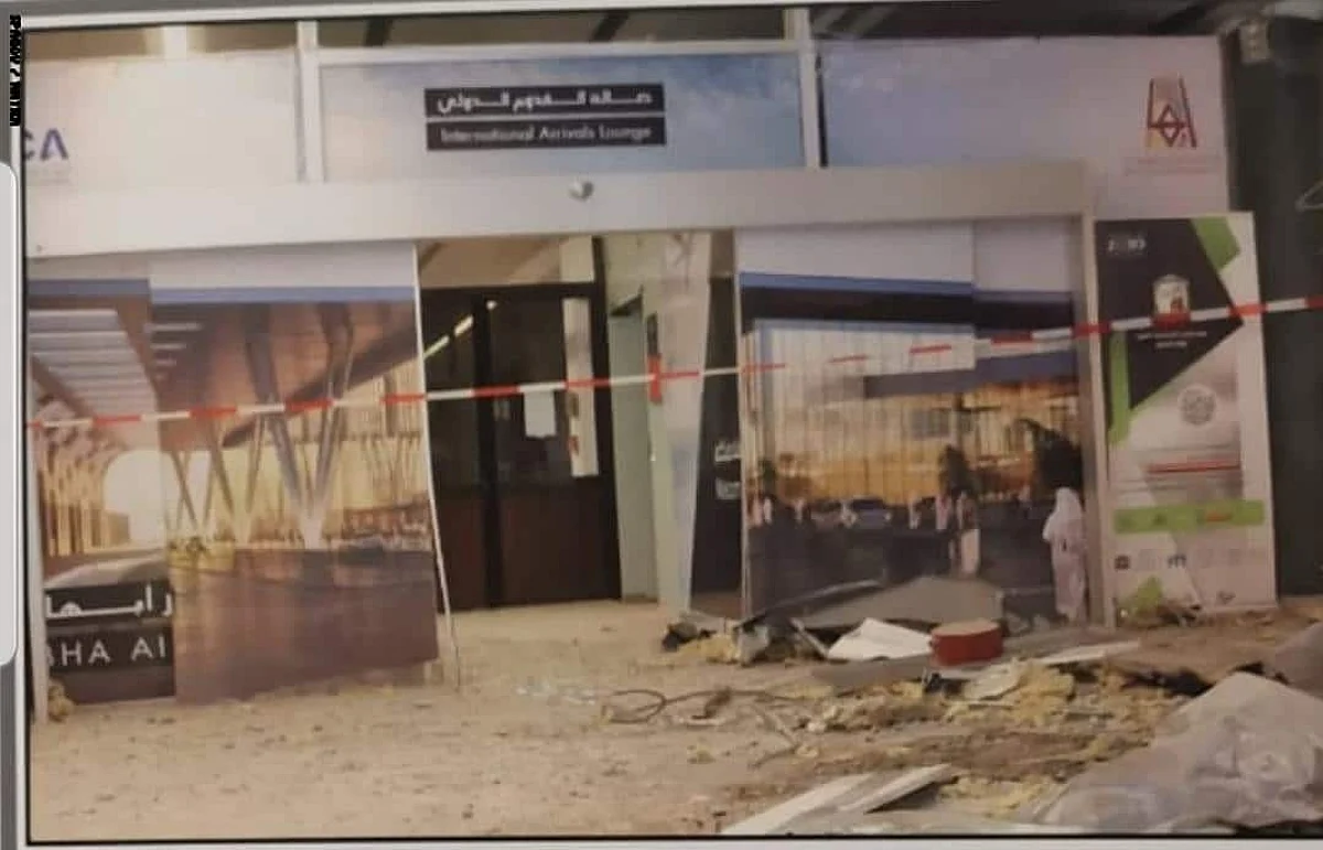 An Archive photo of the previous terrorist attack on Abha airport, credit to SPA