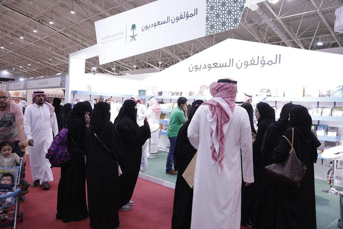 Riyadh International Book Fair kicks off in April, says Saudi Arabia’s culture minister