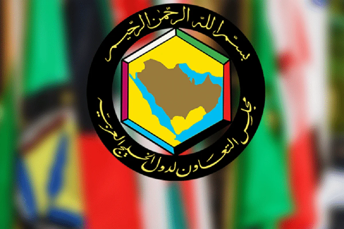 GCC Secretariat General participates in the Global Weather Enterprise Conference