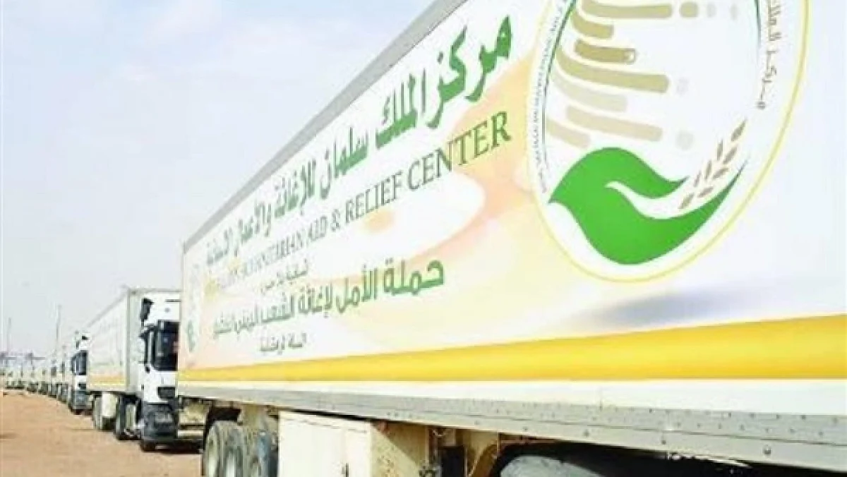 KSrelief Delivers 350 Tons of Dates to WFP in Algeria