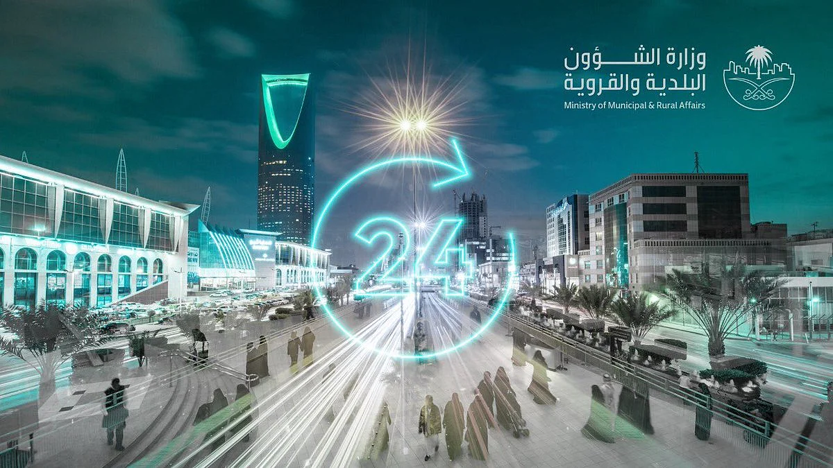 24-hour work permit adds SAR100bn annually to the Saudi economy