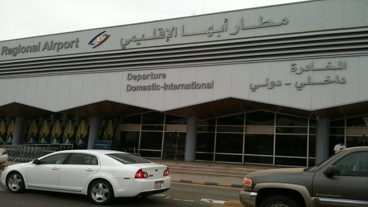 Bahrain, UAE condemn terrorist attack on Abha International Airport in Saudi Arabia