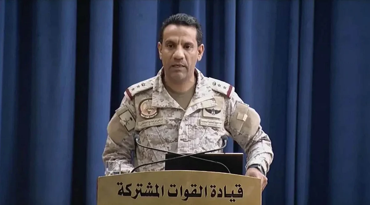 Command of the Joint Forces of the Coalition to Restore Legitimacy in Yemen