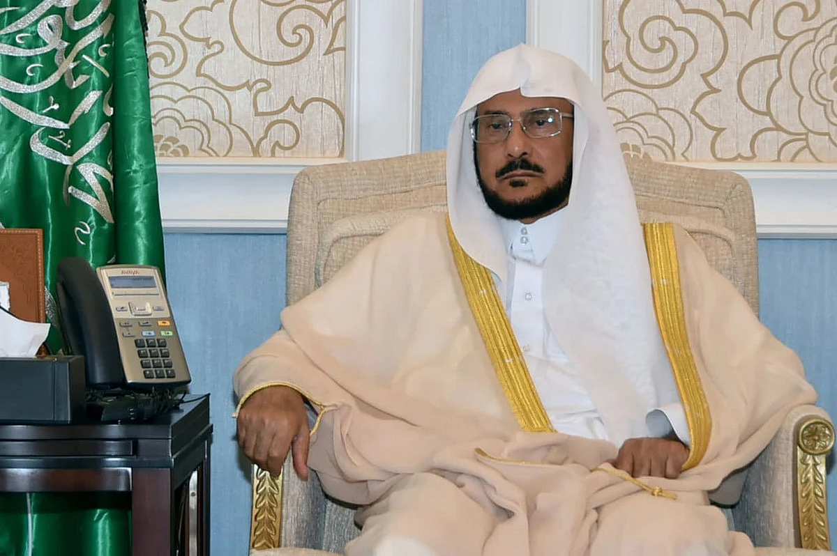 Saudi Arabia’s Minister of Islamic Affairs meets his Gambia’s counterpart